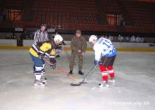 Majstrovstvá veliteľa 1. mechanizovanej brigády v ľadovom hokeji
